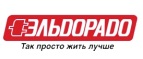 МФУ CANON PIXMA MG2440 В ПОДАРОК ПРИ ПОКУПКЕ LED-ТЕЛЕВИЗОРА! - Шацк