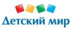 500 рублей в подарок на следующую покупку! - Шацк