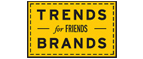 Скидка 10% на коллекция trends Brands limited! - Шацк