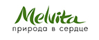 Скидка 10% на наборы и продукты по специальным ценам! - Шацк